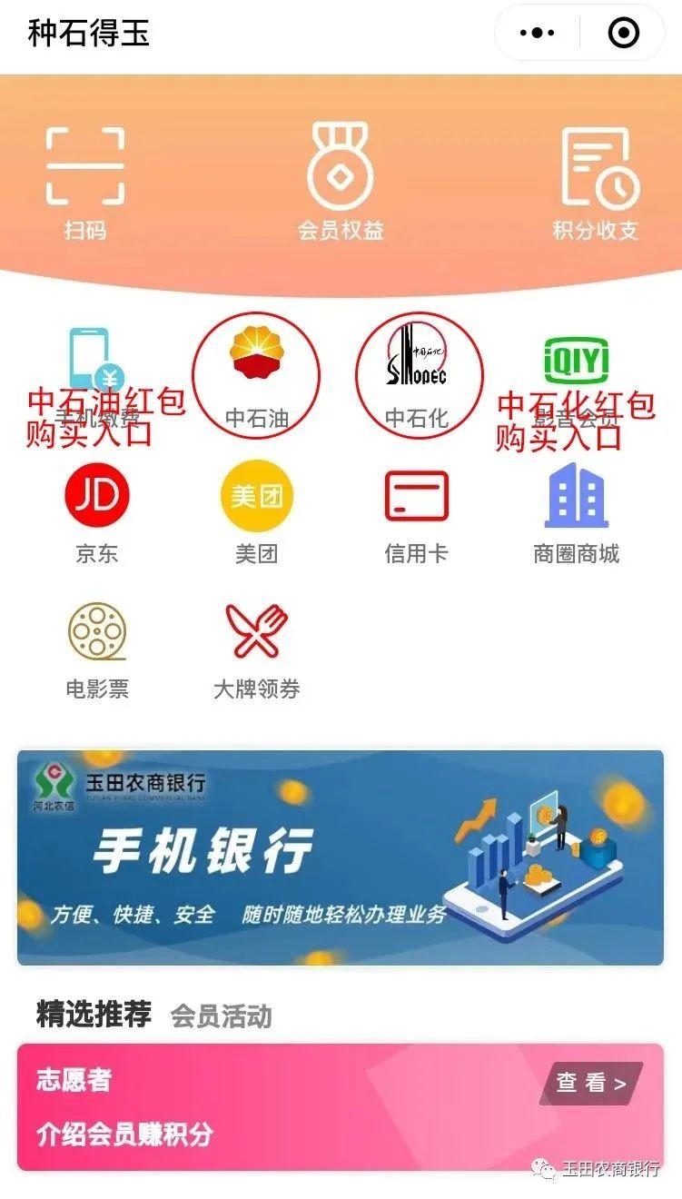 1677118707145544.jpg 微信圖片_20230223101940.jpg