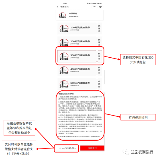 1677118724213047.png 微信圖片_20230223101944.png